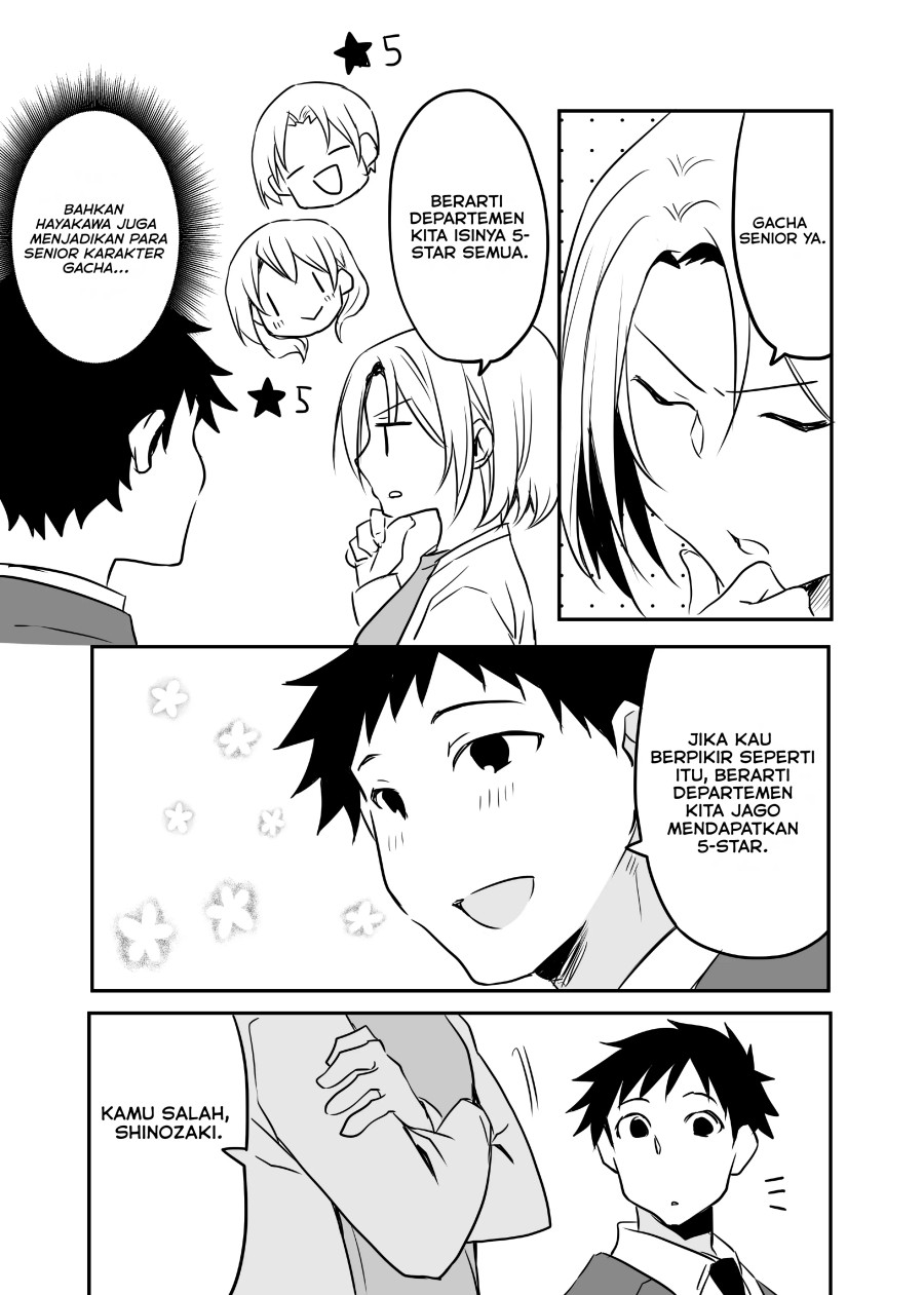 My Company’s Small Senpai Chapter 54.5 Bahasa Indonesia